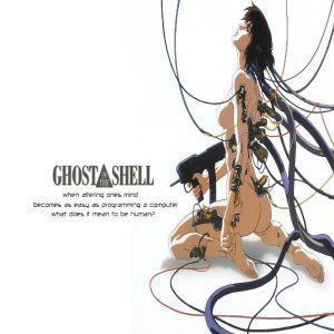 Ghost in the shell major