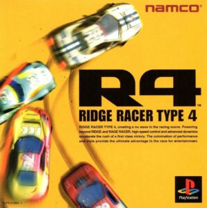 ridge racer