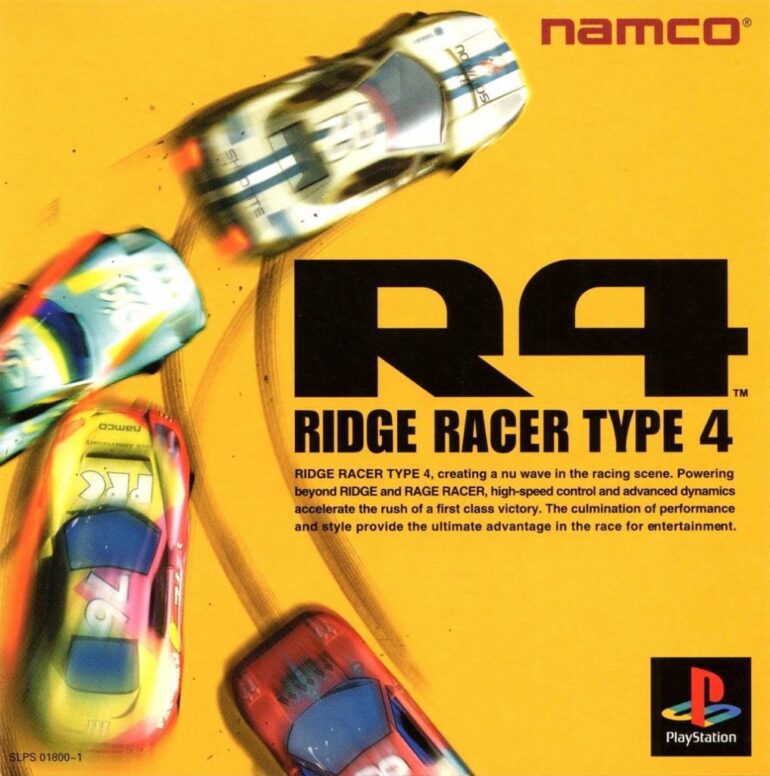 r ridgeracertype cover