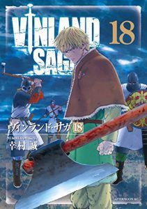 Vinland Saga