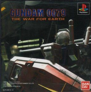 Gundam 0079: The War for the Earth