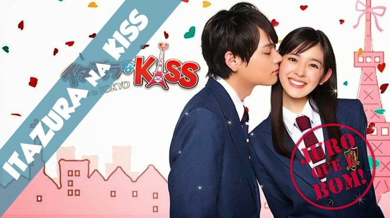 Mischievous Kiss: Love in Tokyo