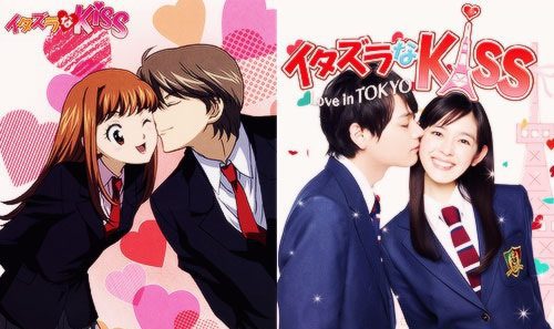 Itazura na Kiss. - Beijo de Travessura. (Shoujo, comédia)